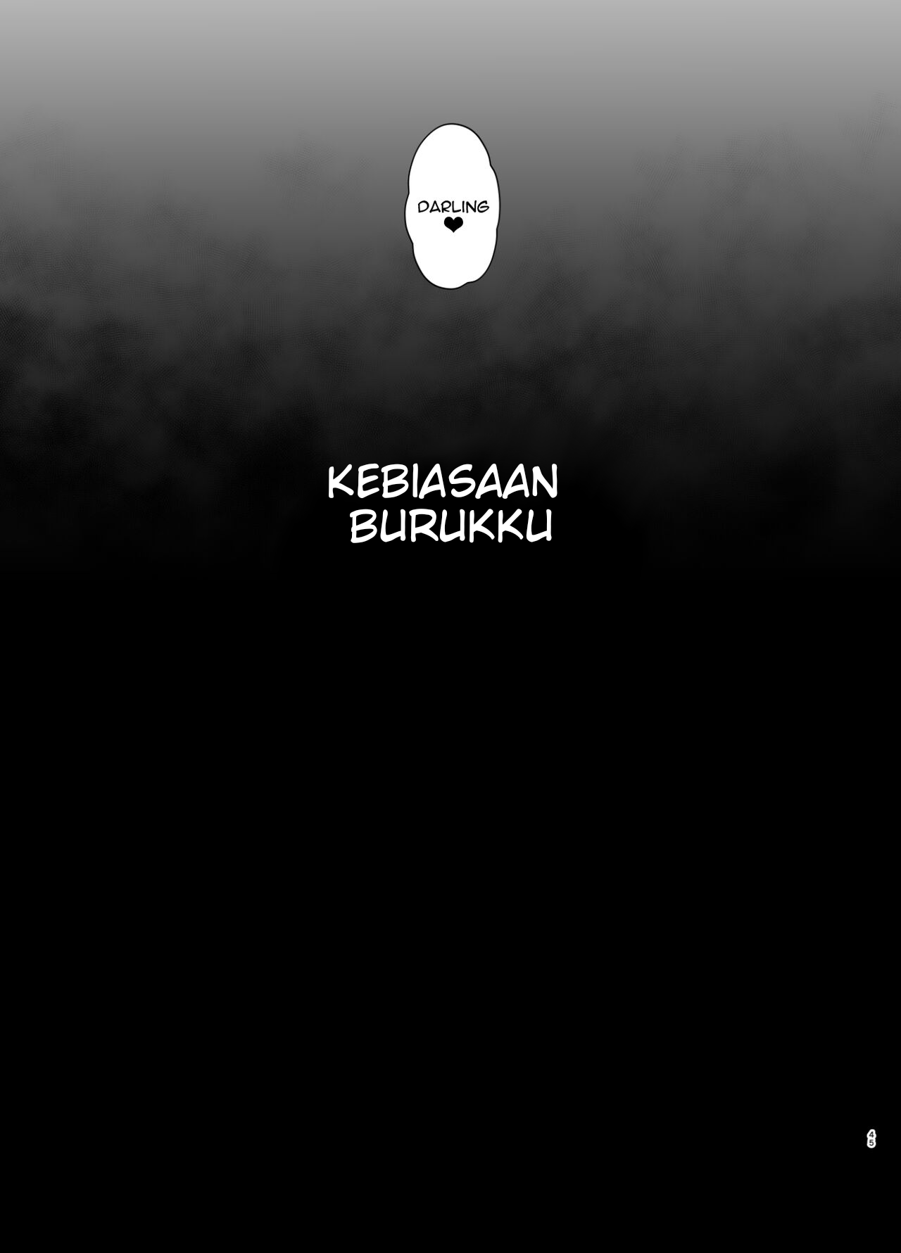 Akuheki -Yuuki Shunka Nakadashi Furin Ippaku Futsuka - Chapter 1 50