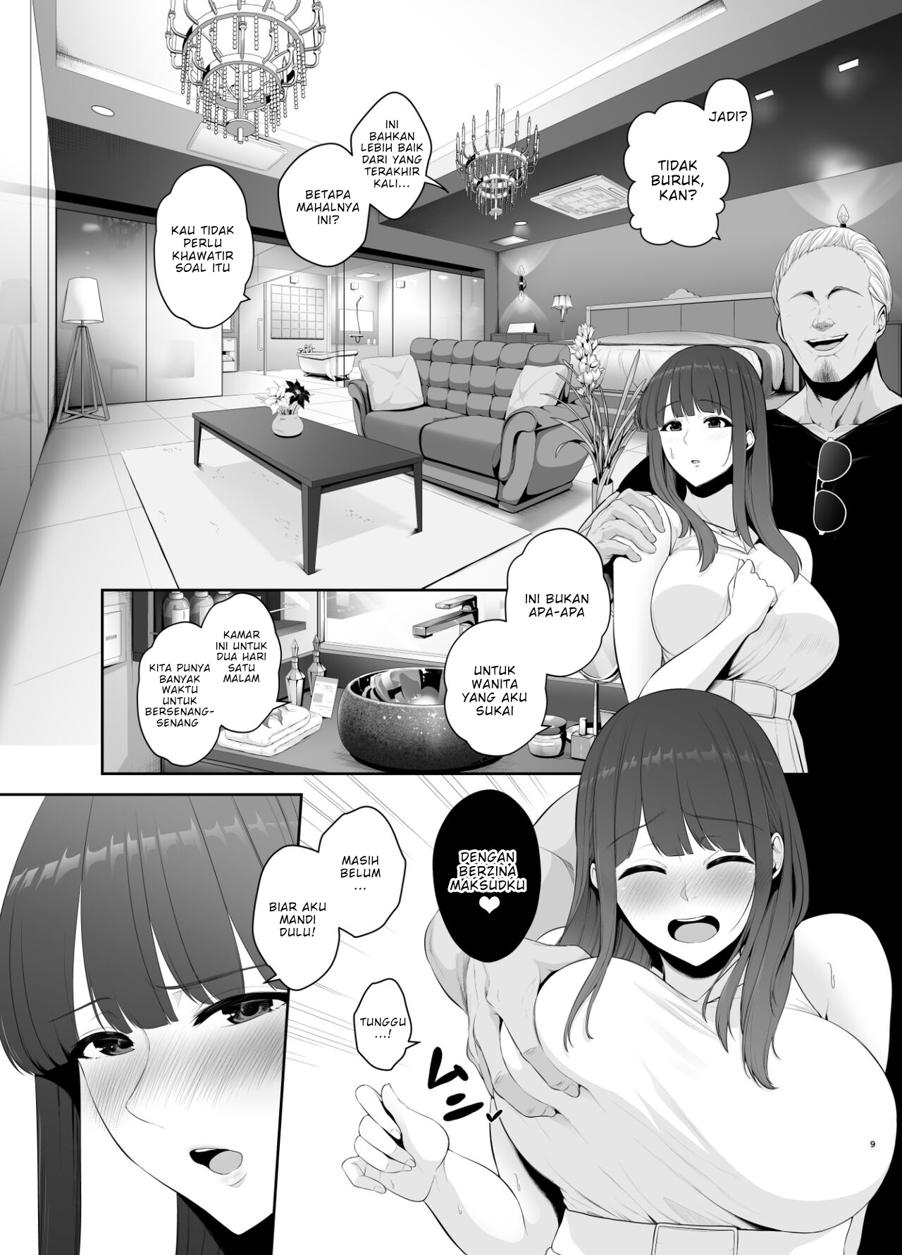 Akuheki -Yuuki Shunka Nakadashi Furin Ippaku Futsuka - Chapter 1 12