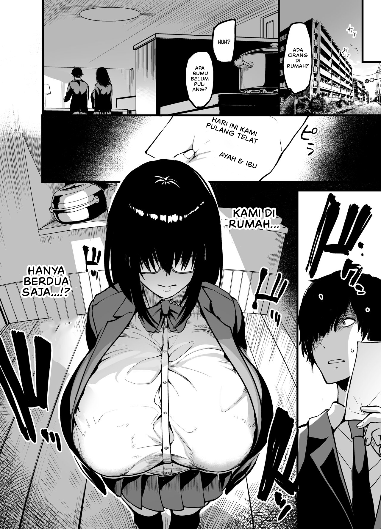 Kanmoku no Ko - Chapter 1 12 Kanmoku no Ko - Chapter 1 12