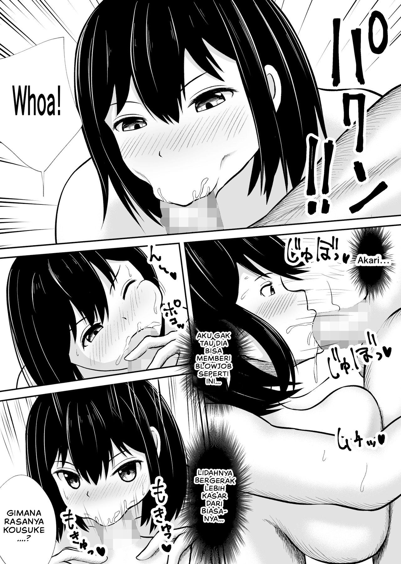 Battle Fuck Zettai Ouja, Kanojo ni Kaeriuchi ni Au - Chapter 1 13