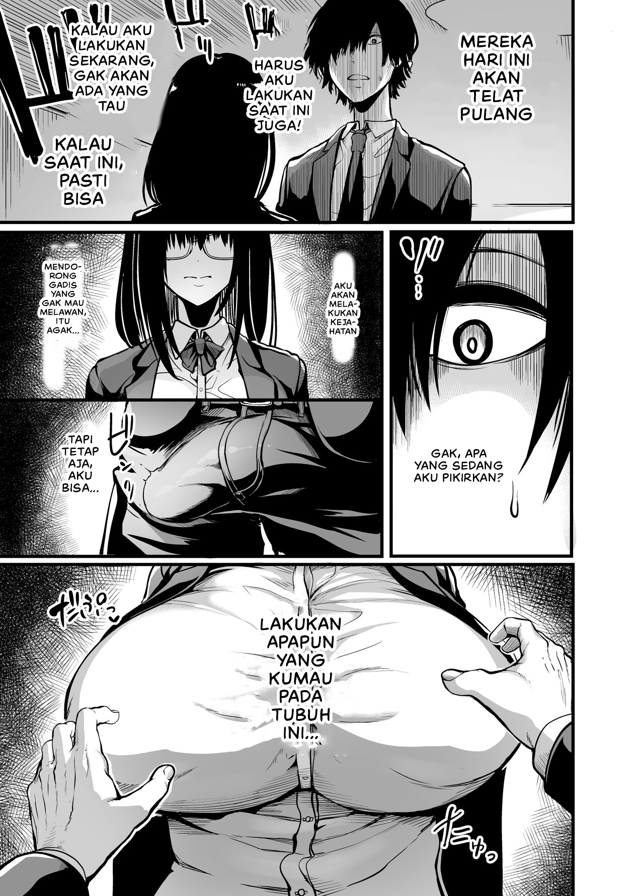 Kanmoku no Ko - Chapter 1 13 Kanmoku no Ko - Chapter 1 13