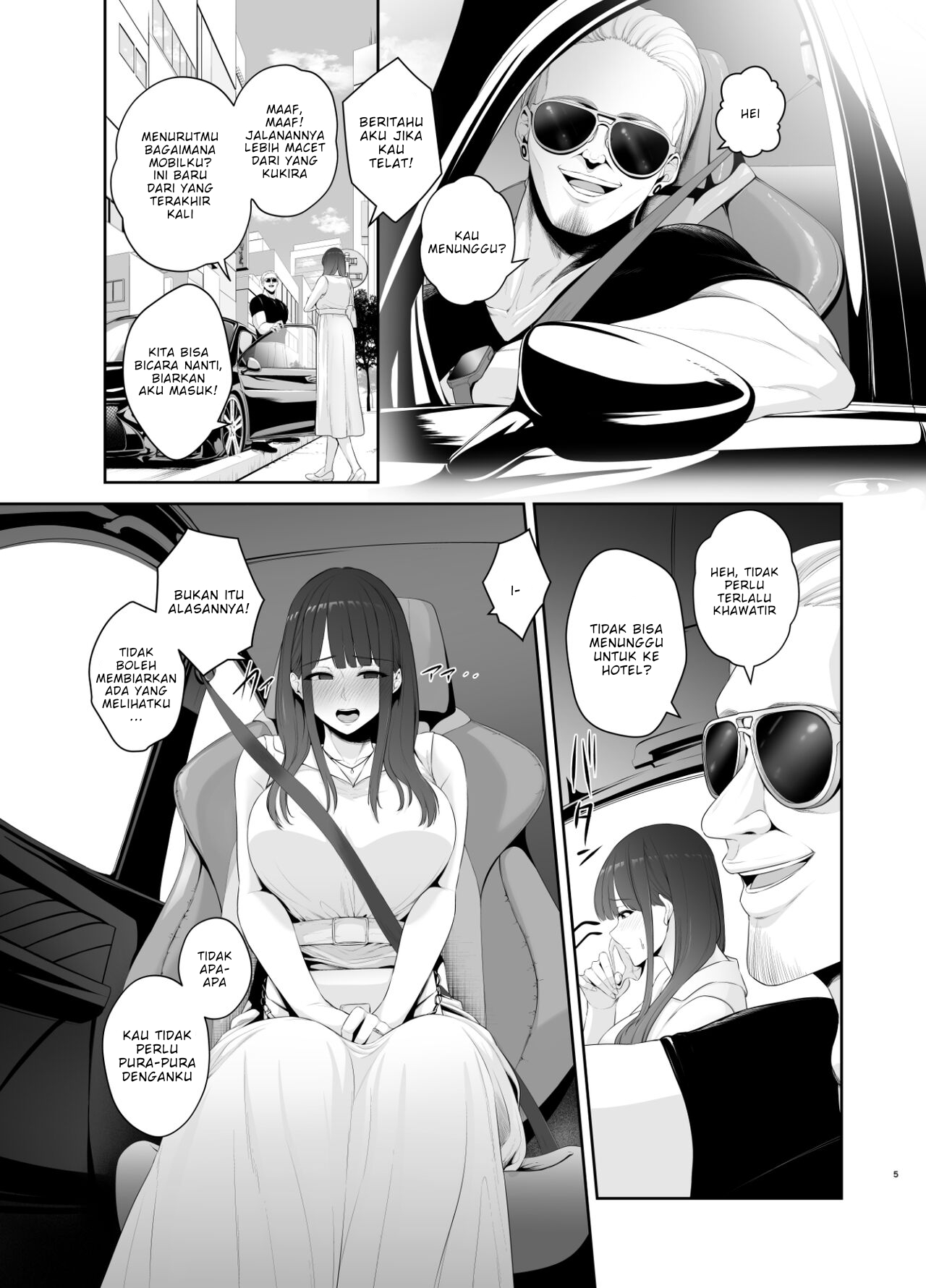 Akuheki -Yuuki Shunka Nakadashi Furin Ippaku Futsuka - Chapter 1 8