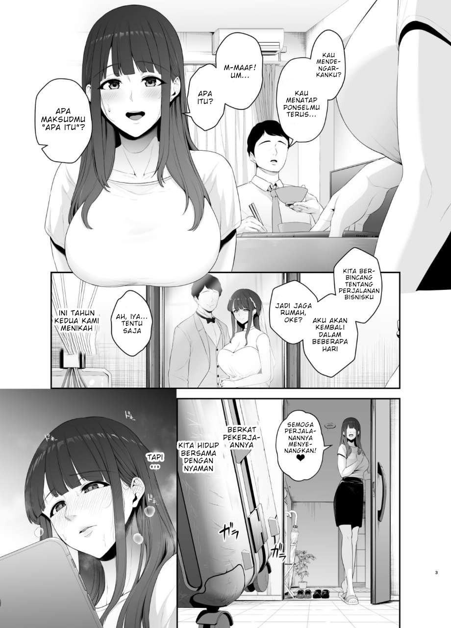 Akuheki -Yuuki Shunka Nakadashi Furin Ippaku Futsuka - Chapter 1 6
