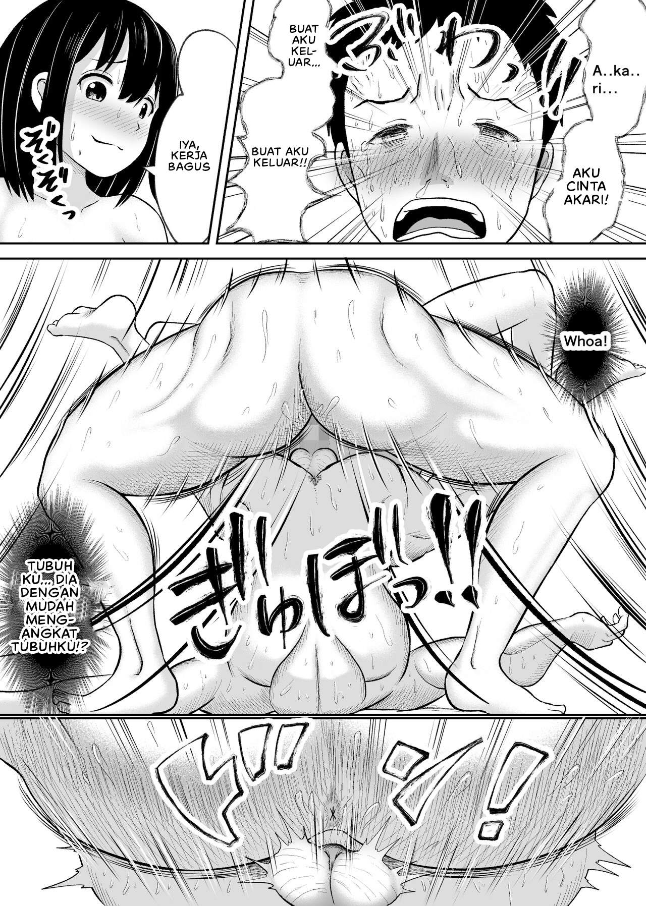 Battle Fuck Zettai Ouja, Kanojo ni Kaeriuchi ni Au - Chapter 1 51