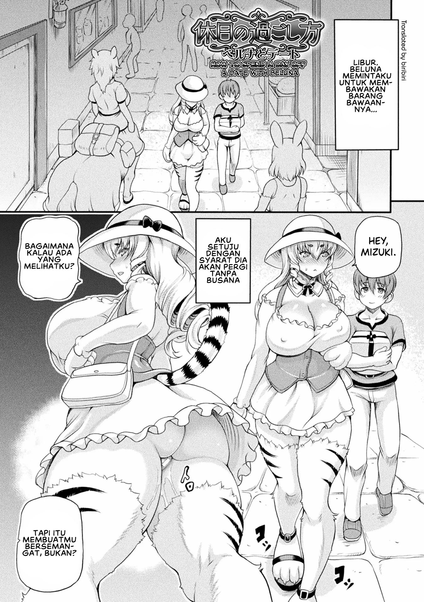 Isekai Shoukan 2 - Chapter 9 7 Isekai Shoukan 2 - Chapter 9 7