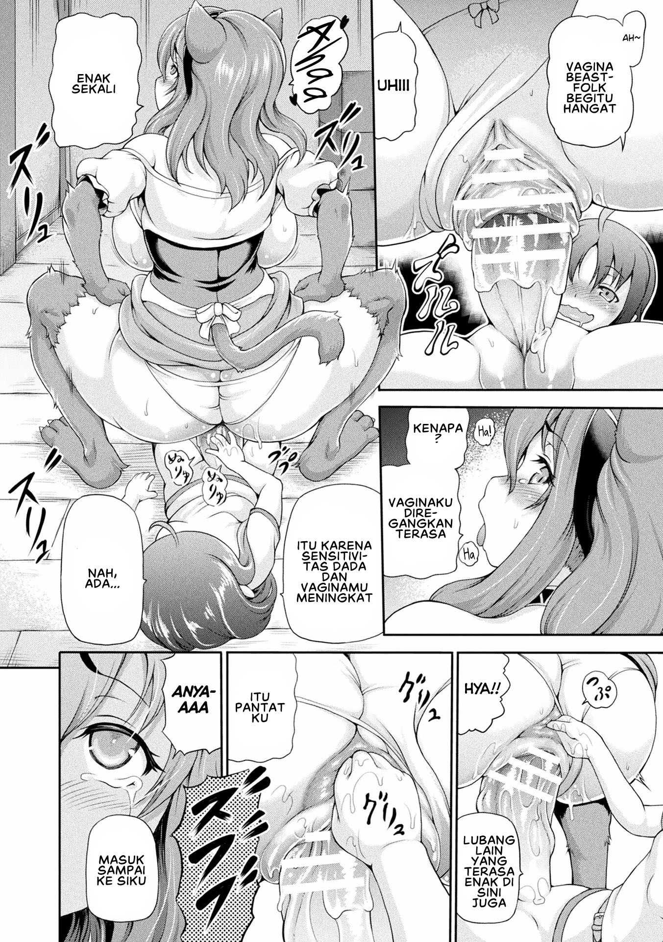 Isekai Shoukan 2 - Chapter 9 20 Isekai Shoukan 2 - Chapter 9 20