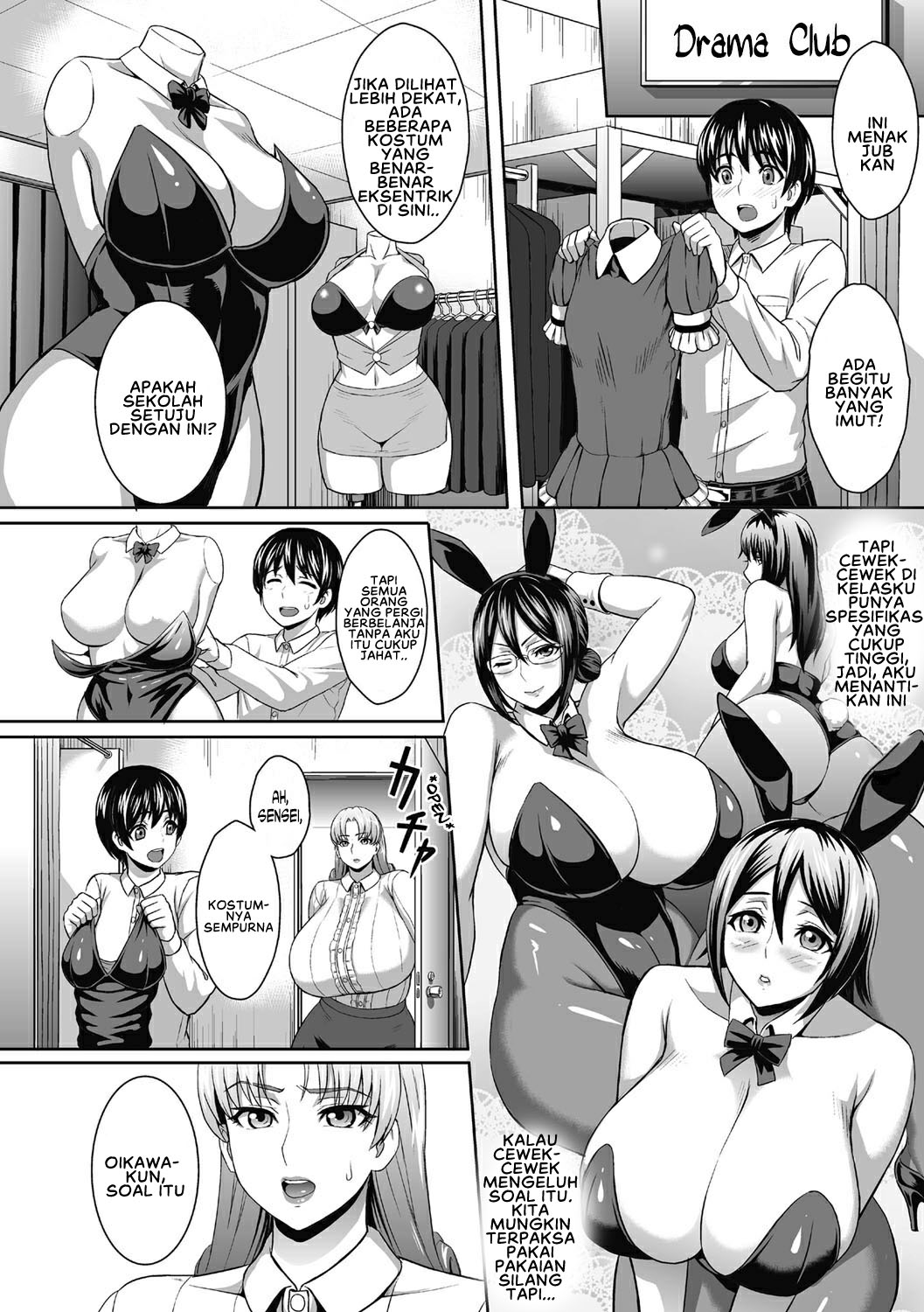 Nikushoku Usagi Sensei - Chapter 1 4