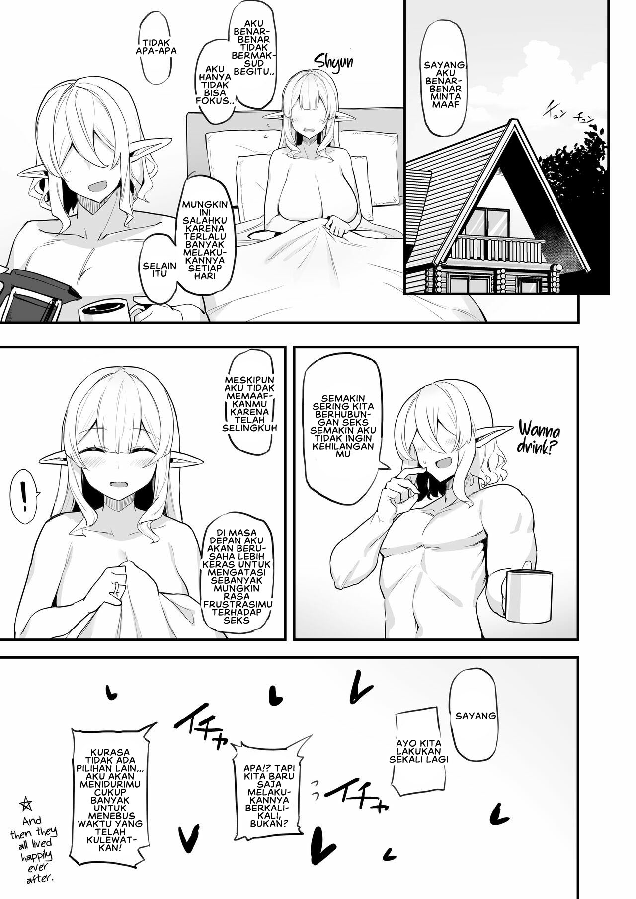 Hitozuma Elf wa Yokkyuu Fuman - Chapter 3 15
