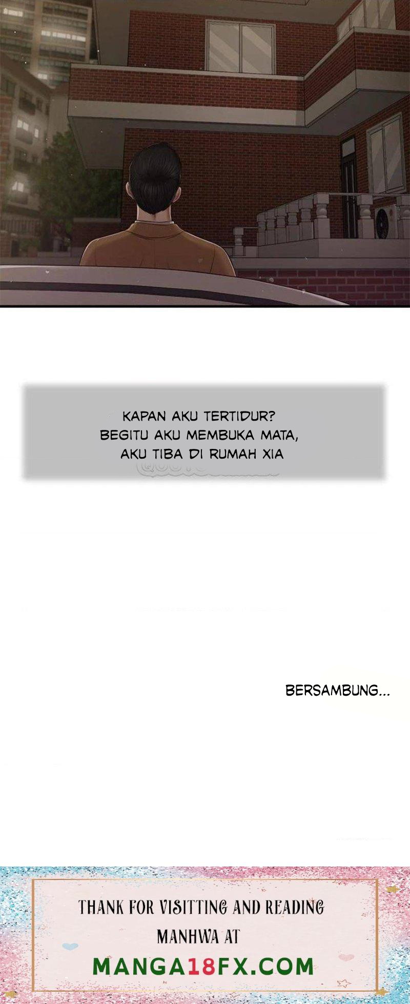 Concubine - Chapter 94 24