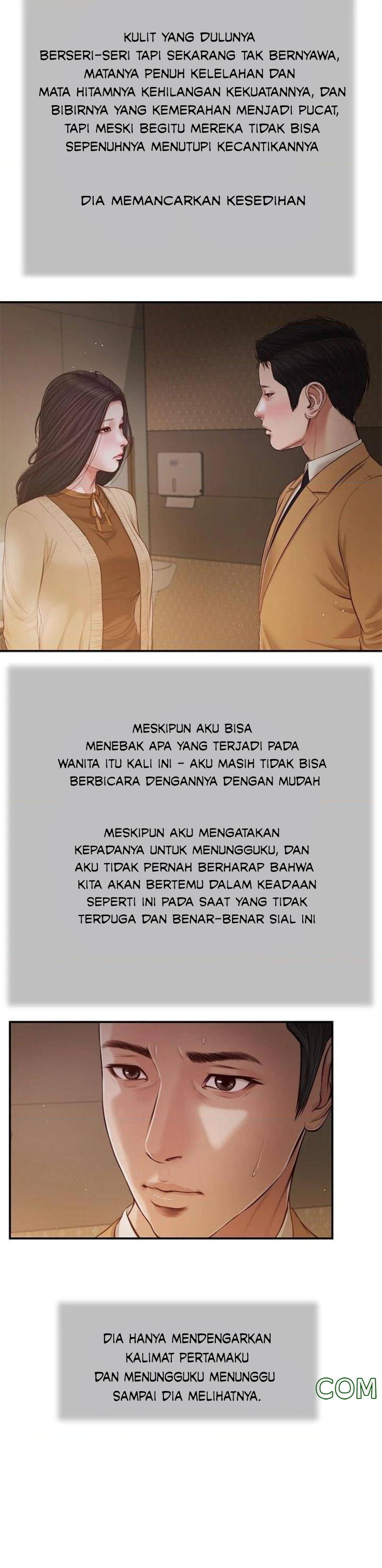 Concubine - Chapter 94 4