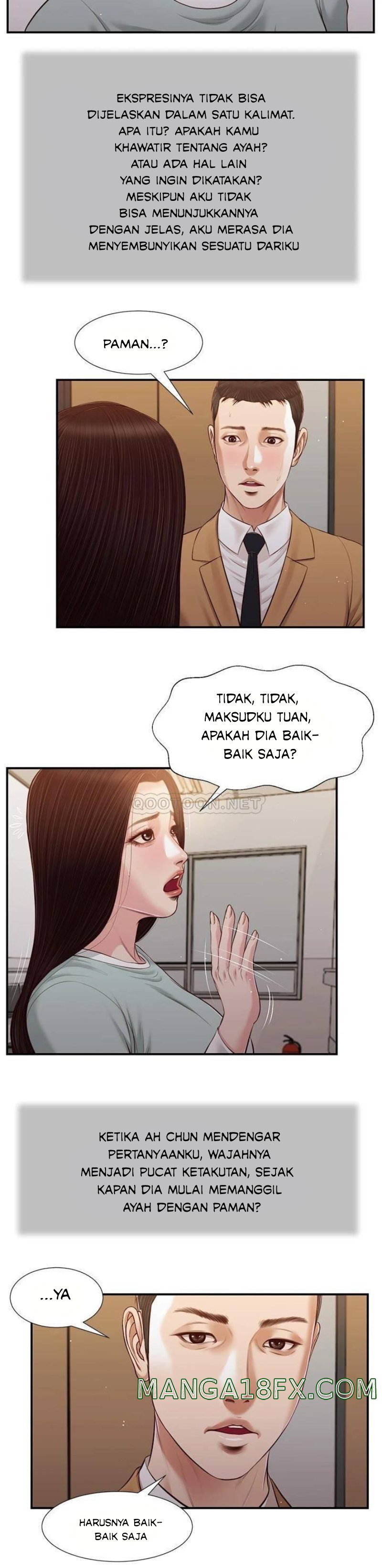 Concubine - Chapter 94 14