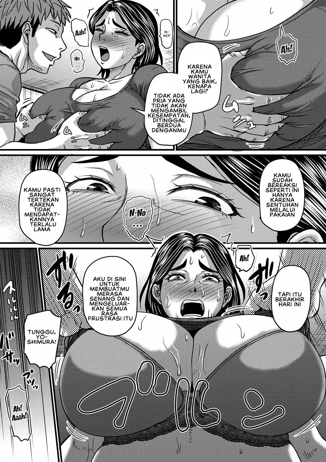 Jukujo Hitozuma wa Yudan Shigachi - Chapter 1 11