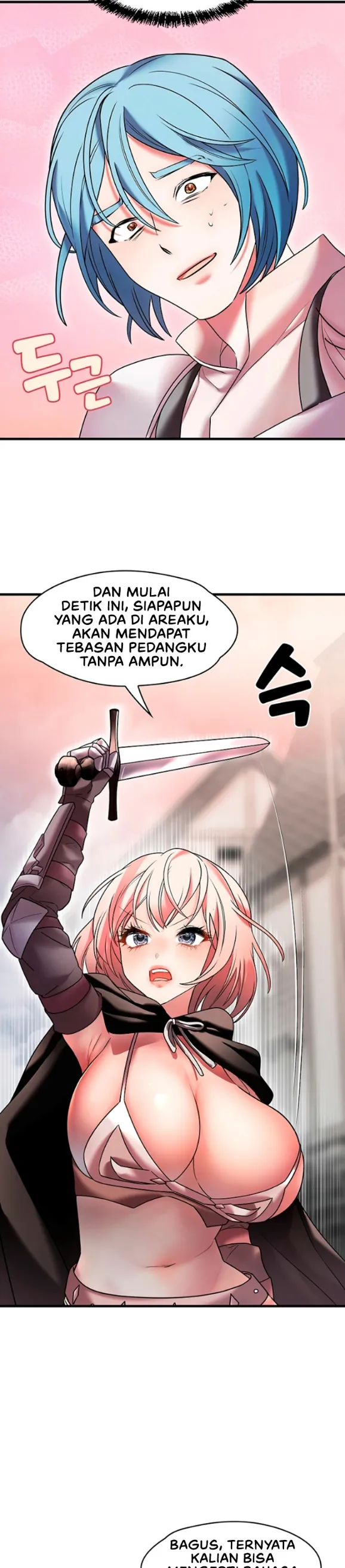 King of Delusions - Chapter 20 9