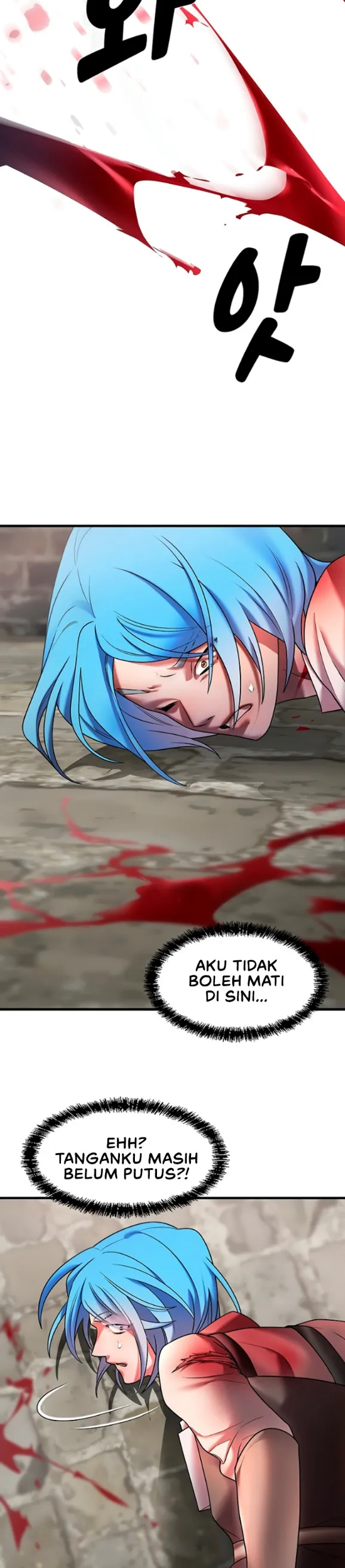 King of Delusions - Chapter 20 2