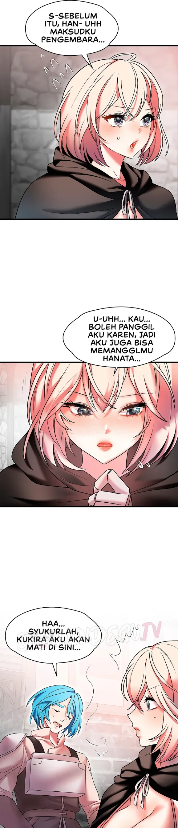 King of Delusions - Chapter 20 23