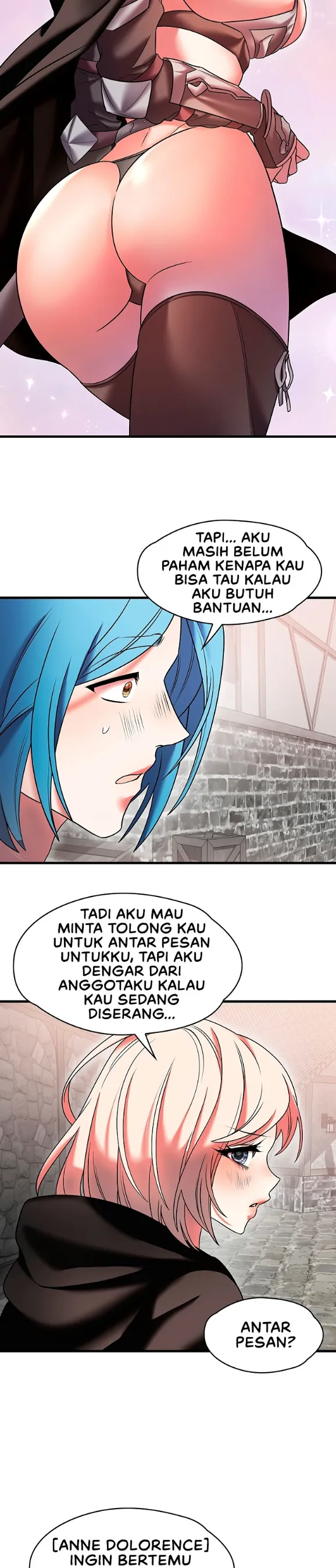 King of Delusions - Chapter 20 26