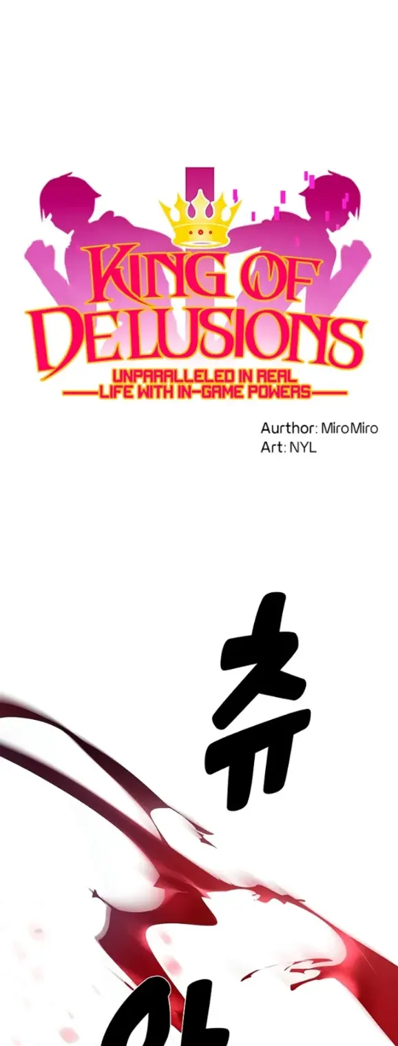 King of Delusions - Chapter 20 1