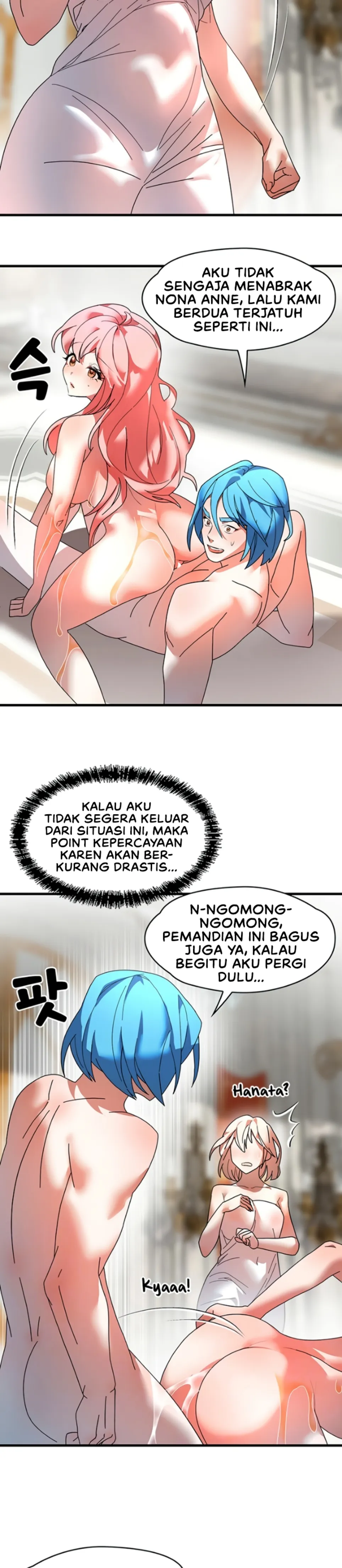 King of Delusions - Chapter 24 3
