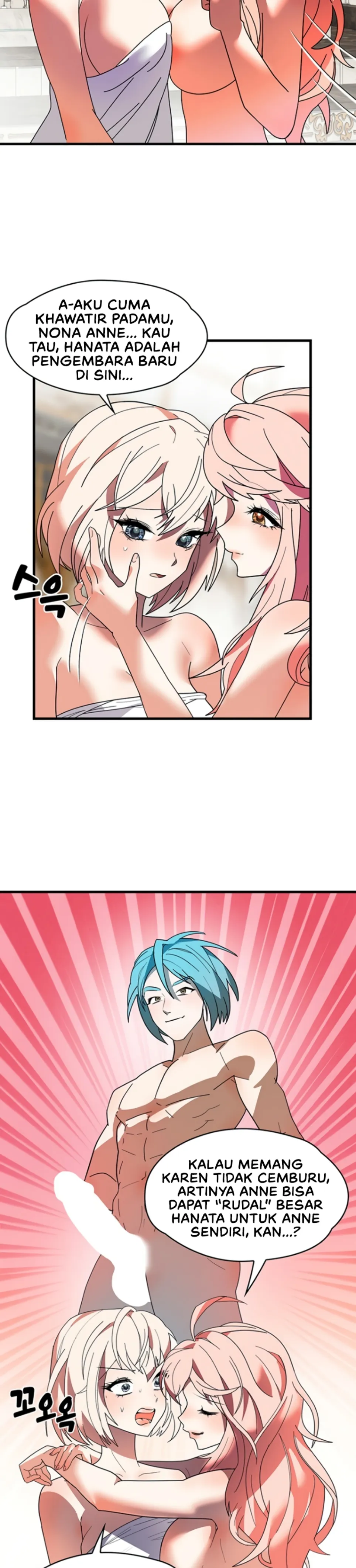 King of Delusions - Chapter 24 13
