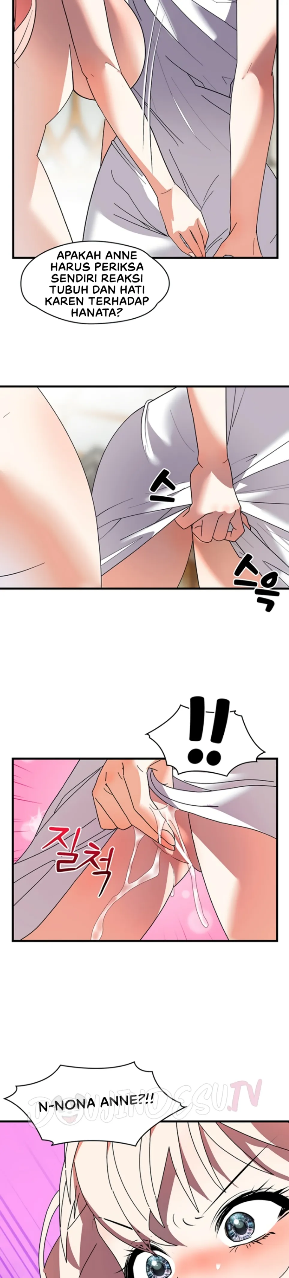 King of Delusions - Chapter 24 15