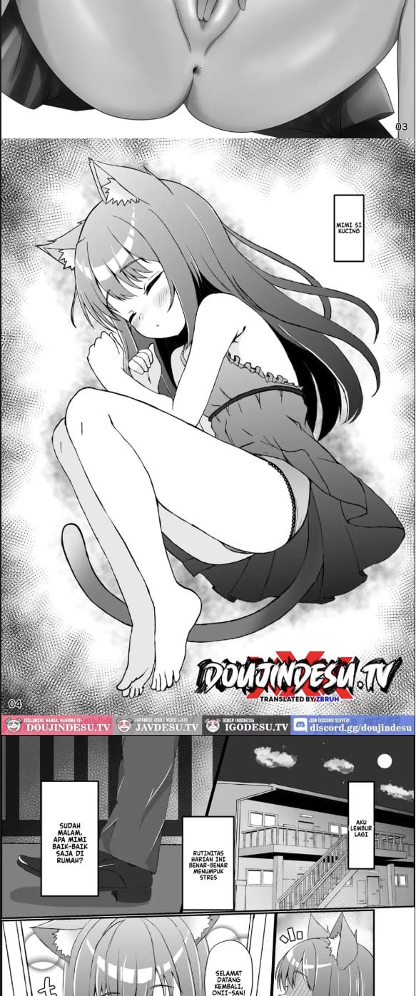 Koneko To No Seikatsu - Chapter 01 2