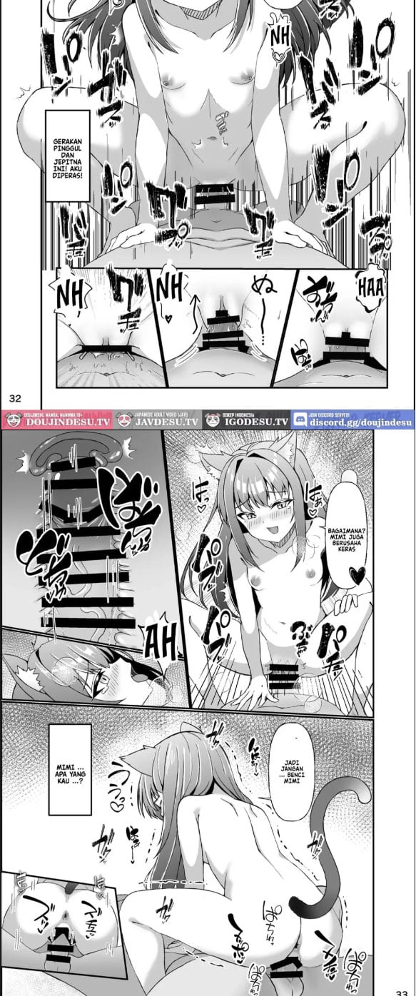 Koneko To No Seikatsu - Chapter 01 19