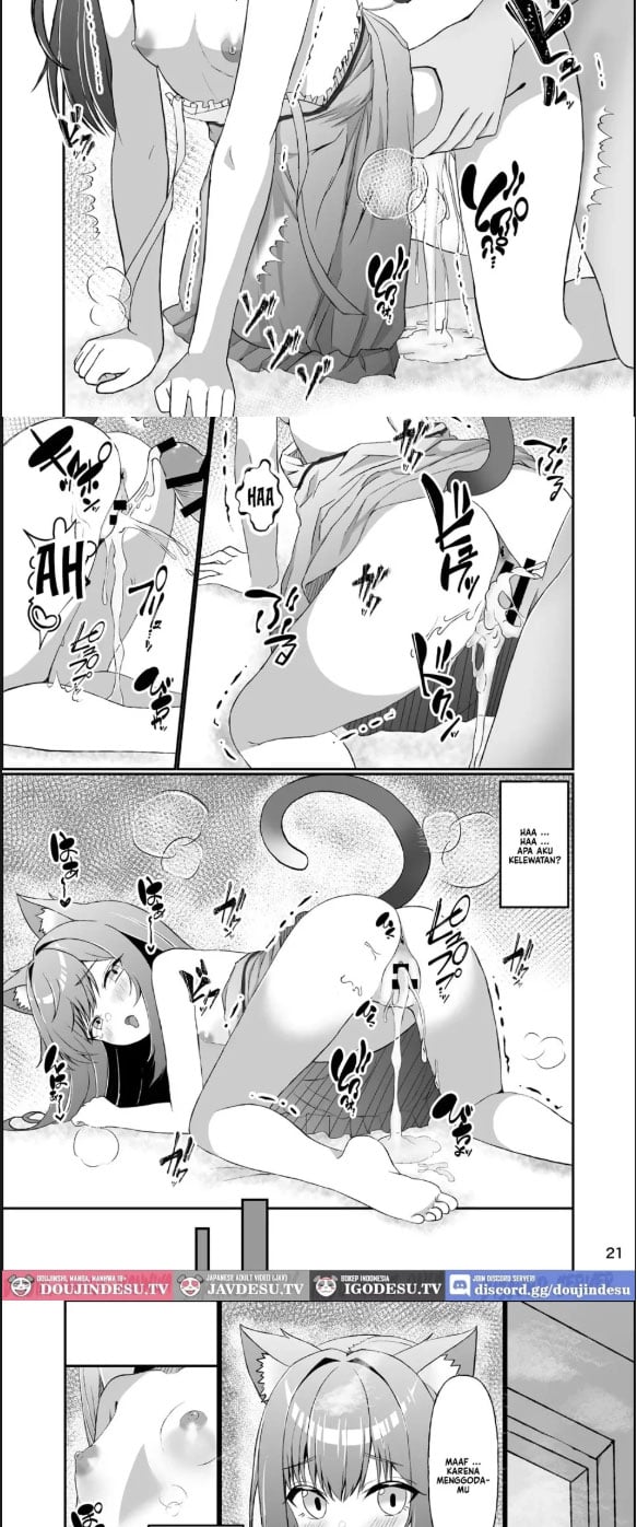 Koneko To No Seikatsu - Chapter 01 12
