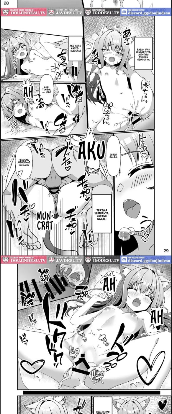 Koneko To No Seikatsu - Chapter 01 17