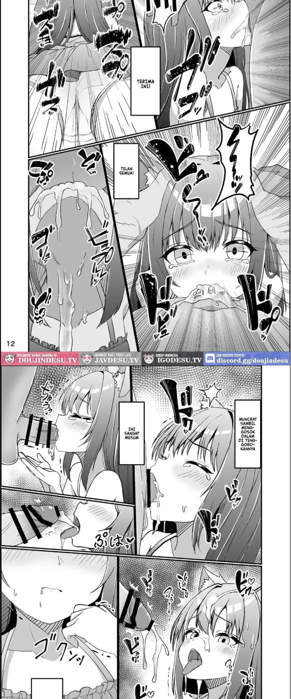 Koneko To No Seikatsu - Chapter 01 7