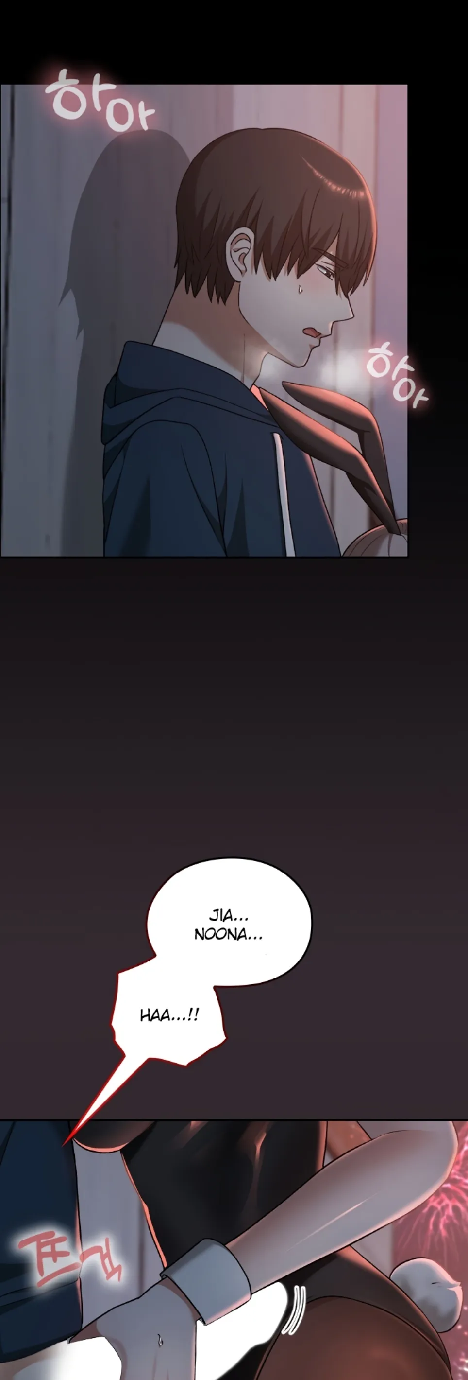 Keep It a Secret in School - Chapter 38 2