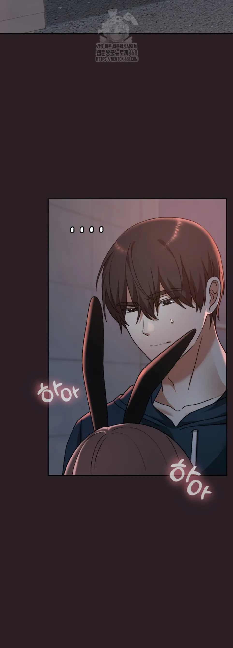 Keep It a Secret in School - Chapter 38 21