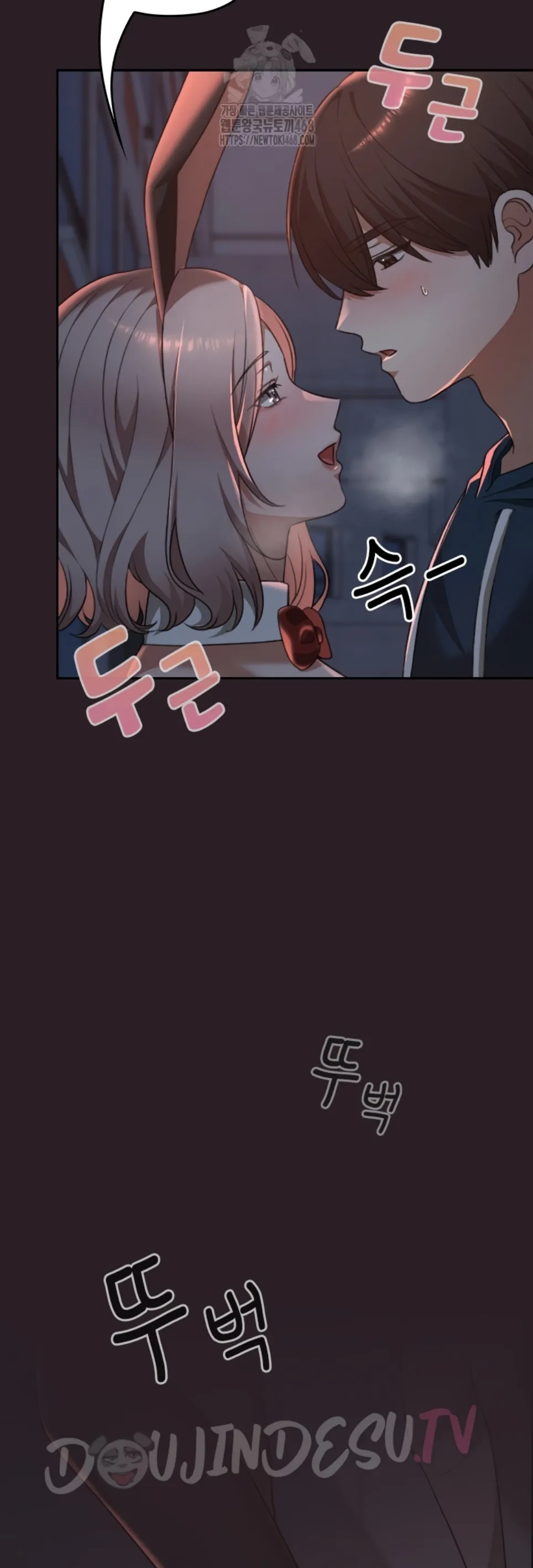 Keep It a Secret in School - Chapter 38 14