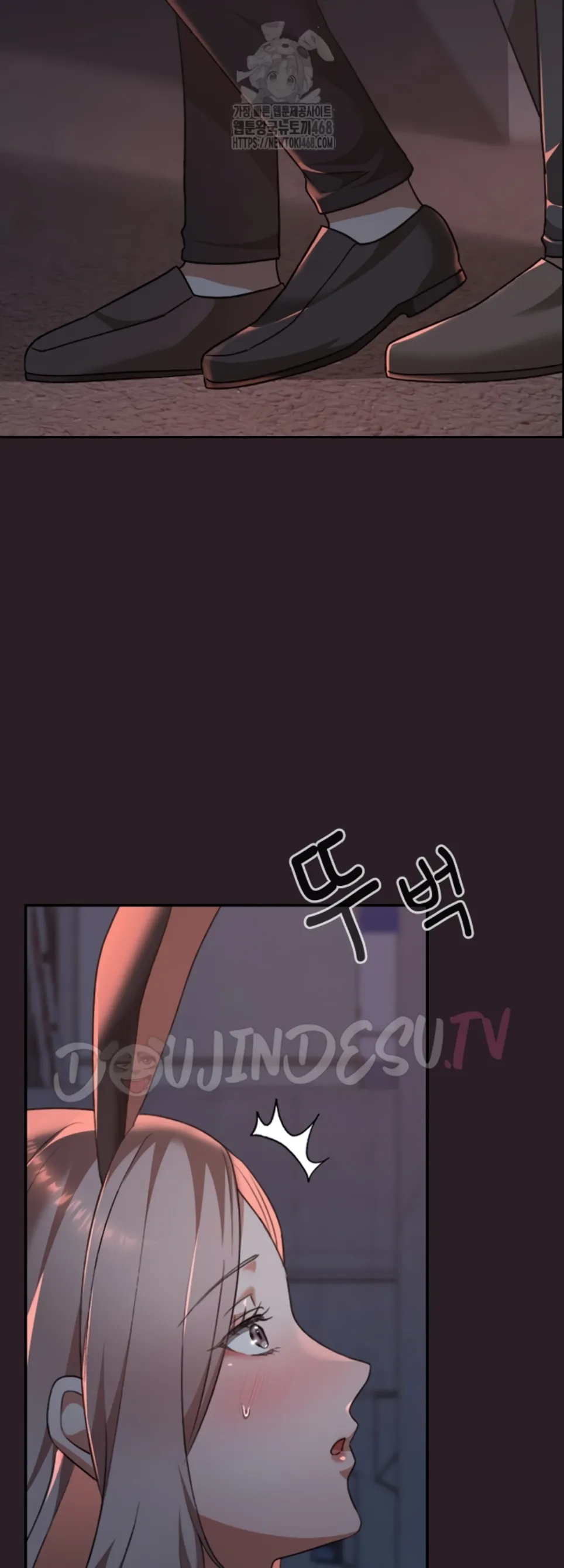 Keep It a Secret in School - Chapter 38 15