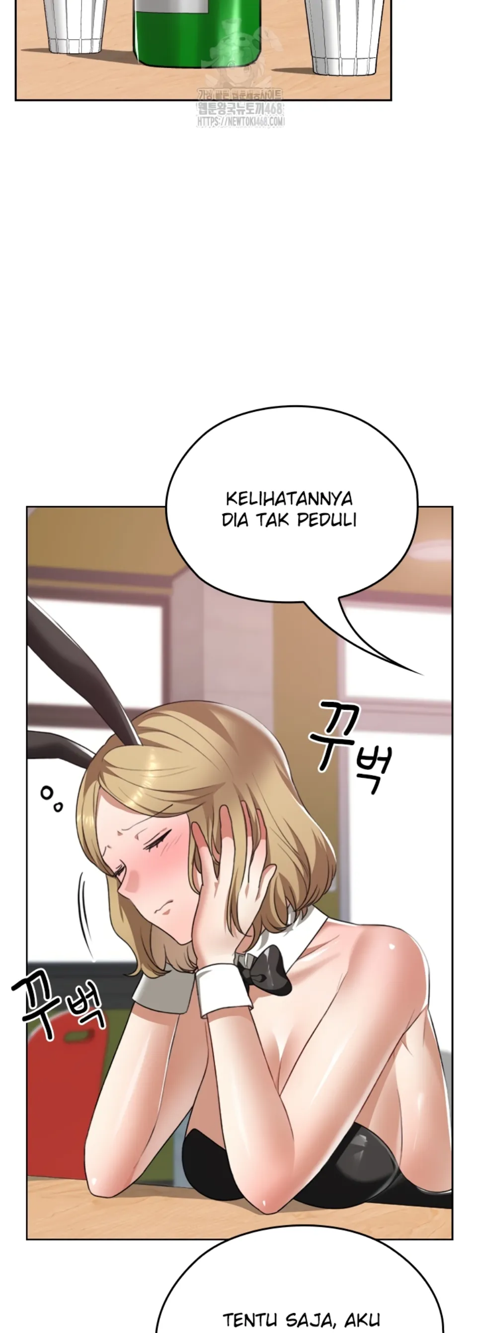 Keep It a Secret in School - Chapter 38 47