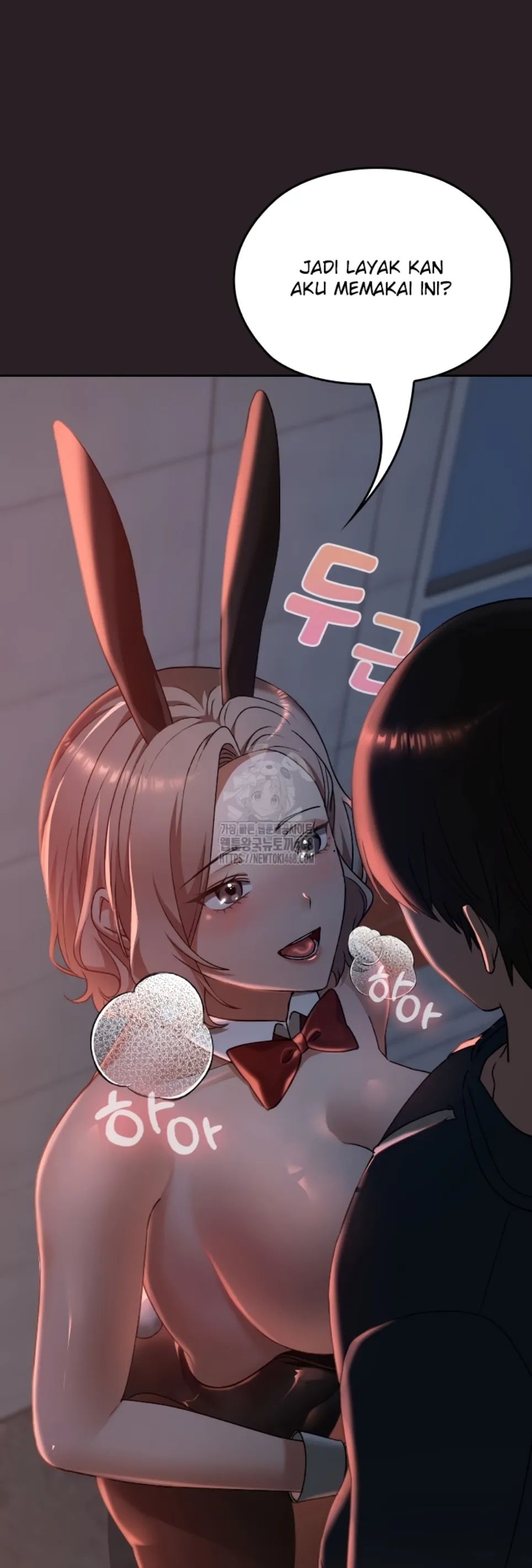 Keep It a Secret in School - Chapter 38 5