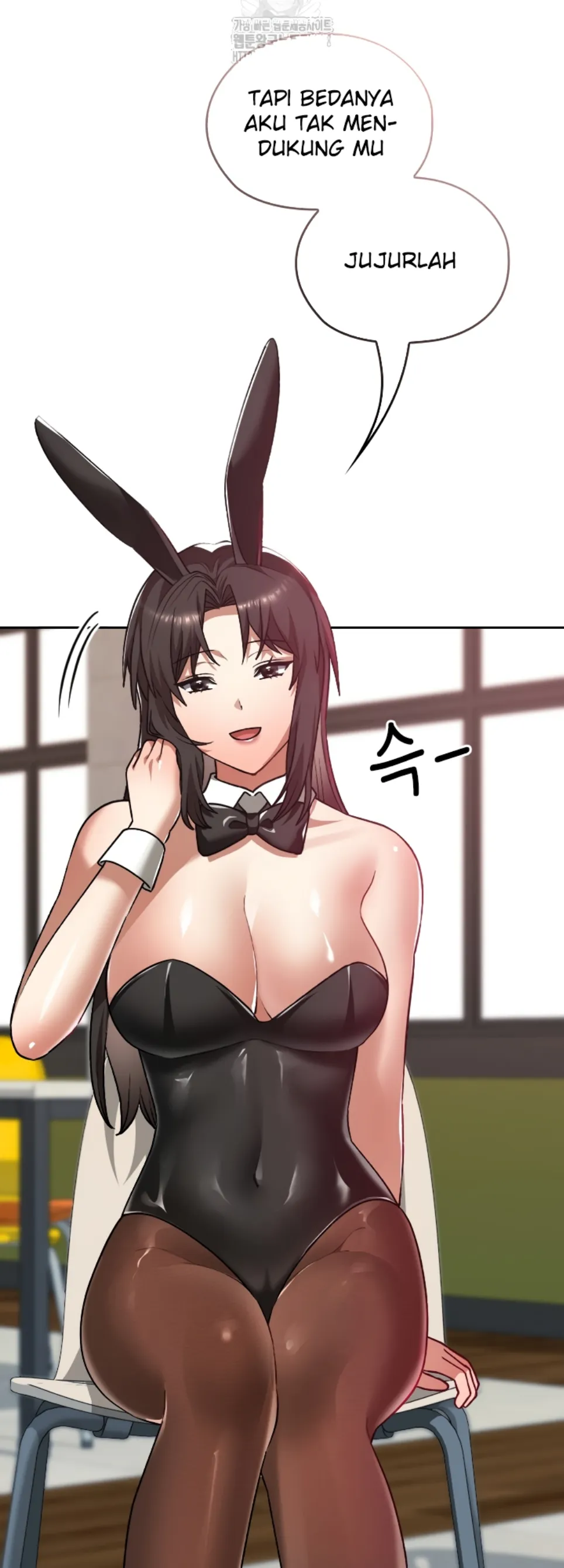 Keep It a Secret in School - Chapter 38 52