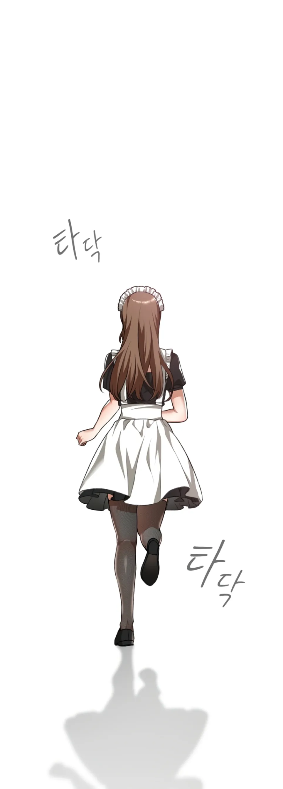 Keep It a Secret in School - Chapter 38 57