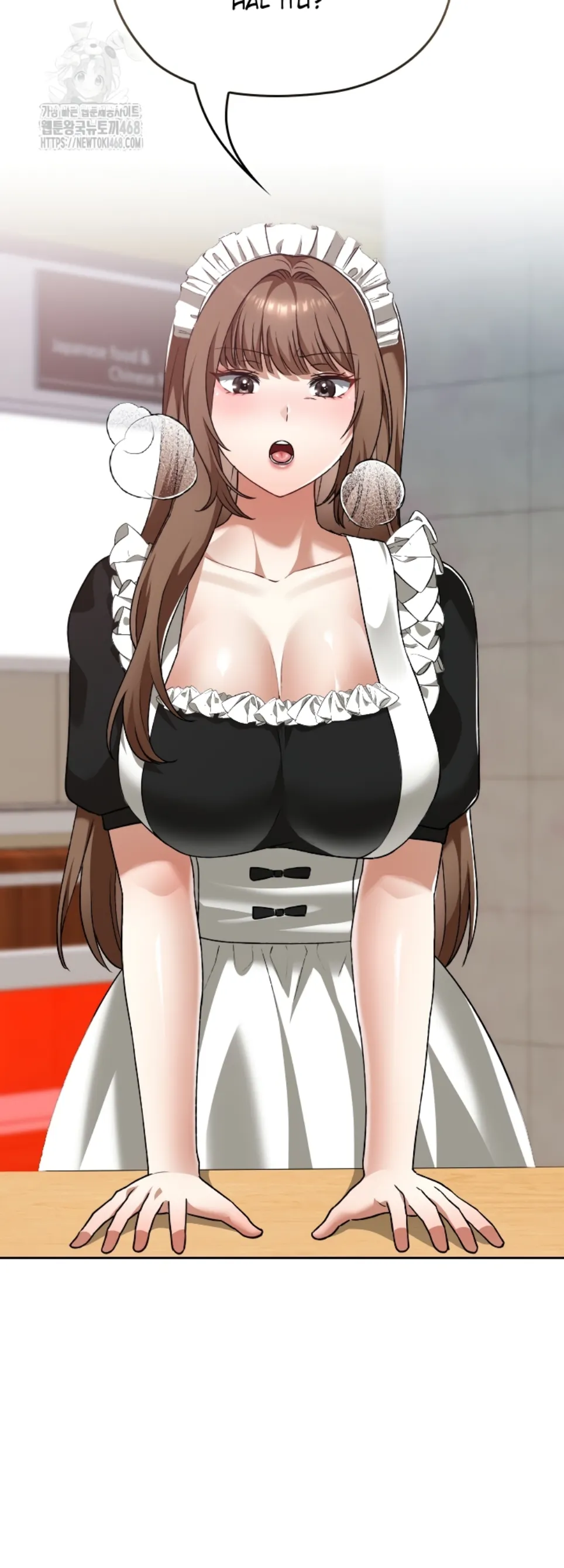 Keep It a Secret in School - Chapter 38 55