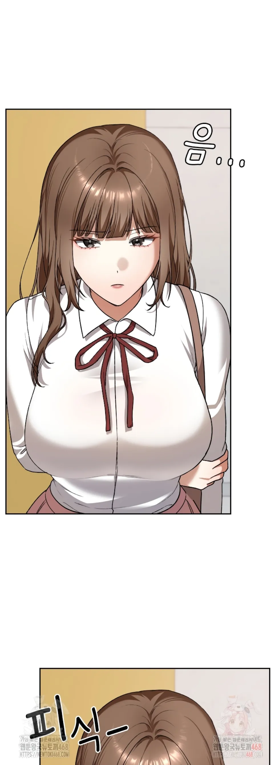 Keep It a Secret in School - Chapter 32 26