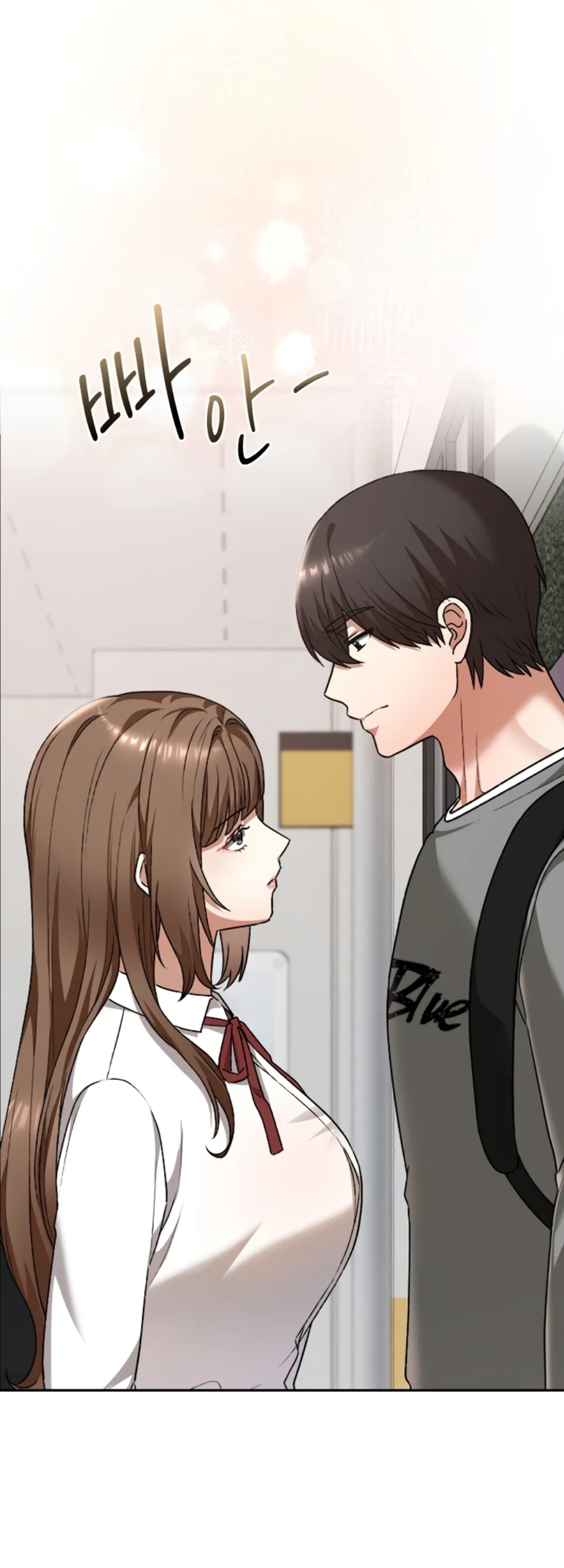 Keep It a Secret in School - Chapter 32 25