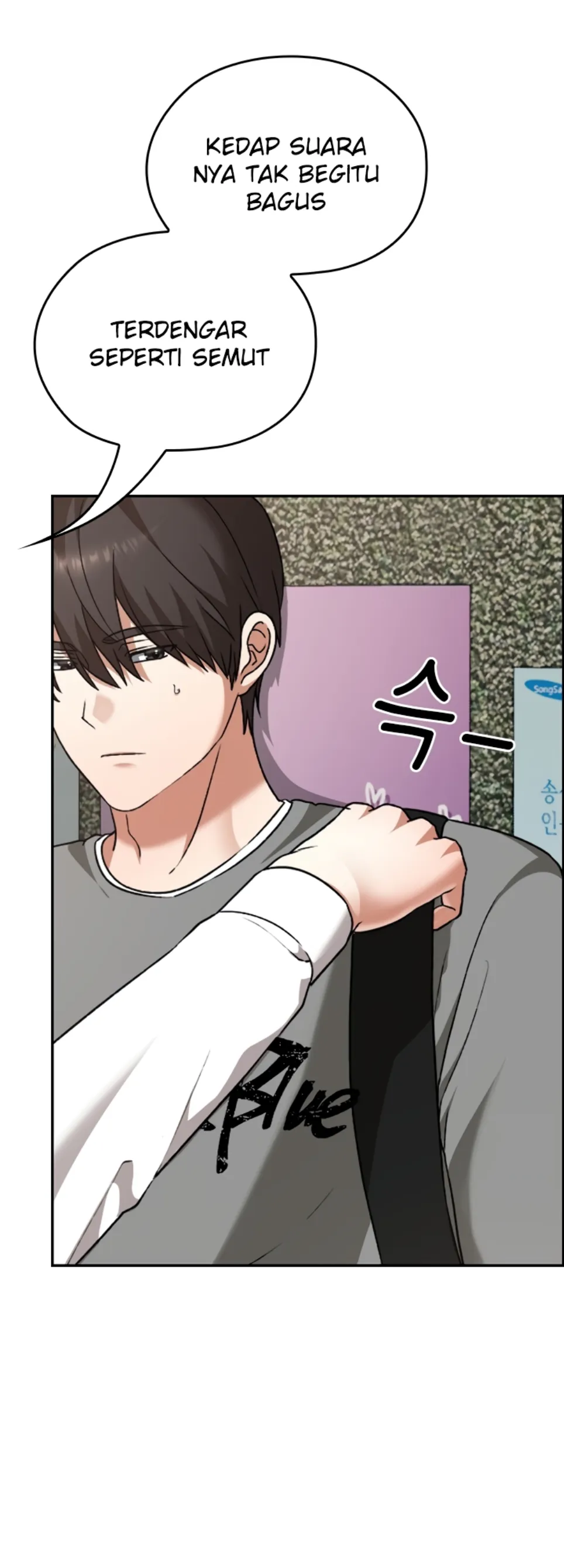 Keep It a Secret in School - Chapter 32 30