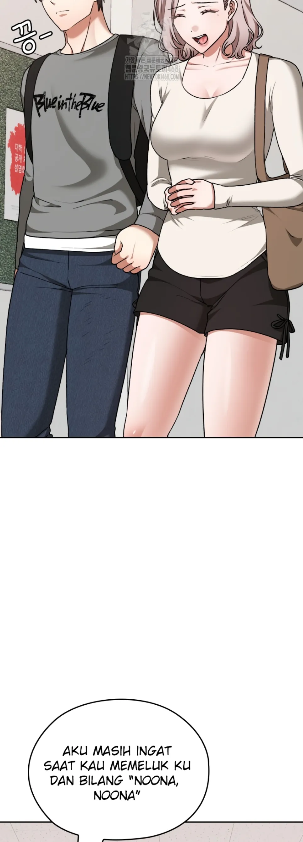 Keep It a Secret in School - Chapter 32 15