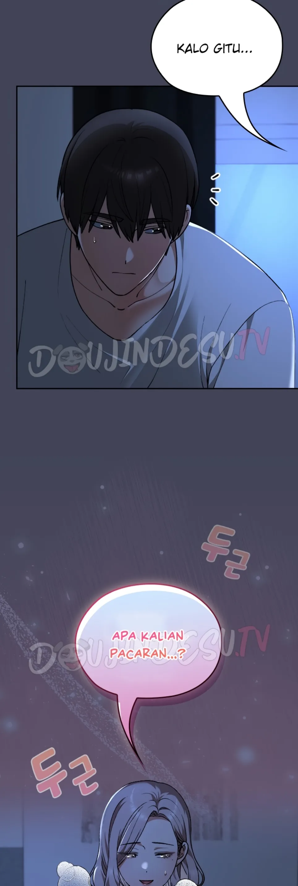 Keep It a Secret in School - Chapter 32 6