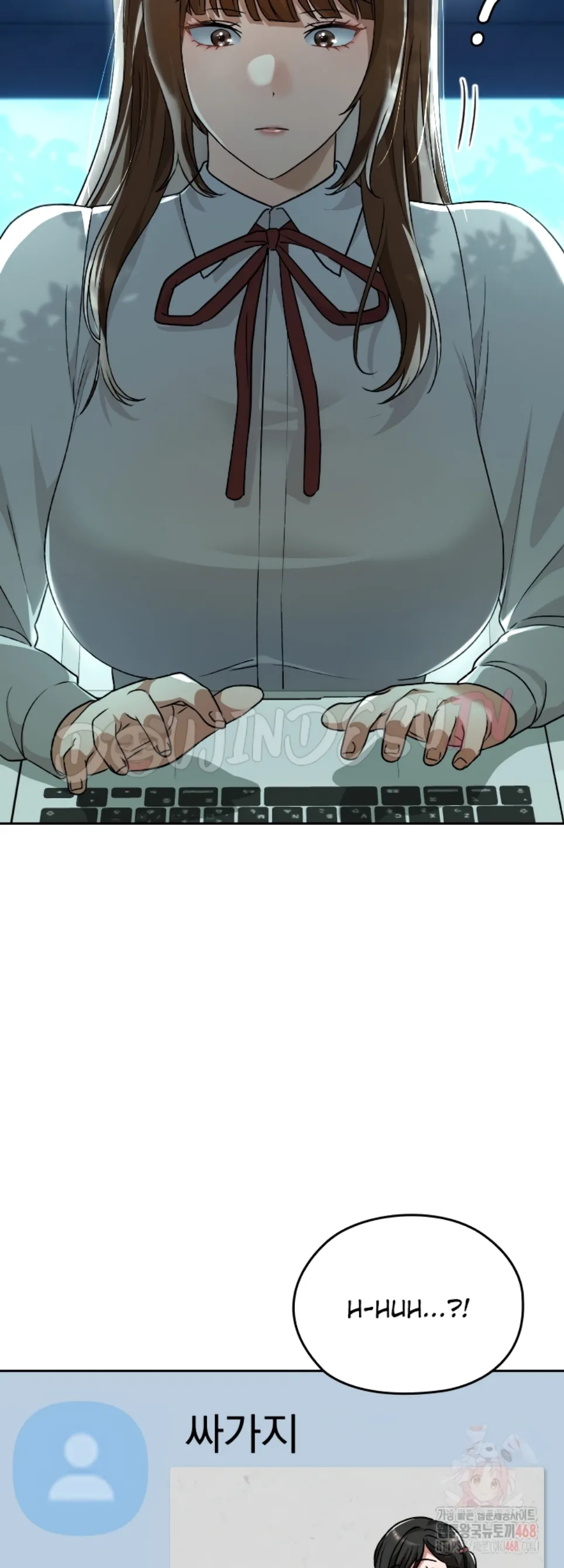 Keep It a Secret in School - Chapter 32 42