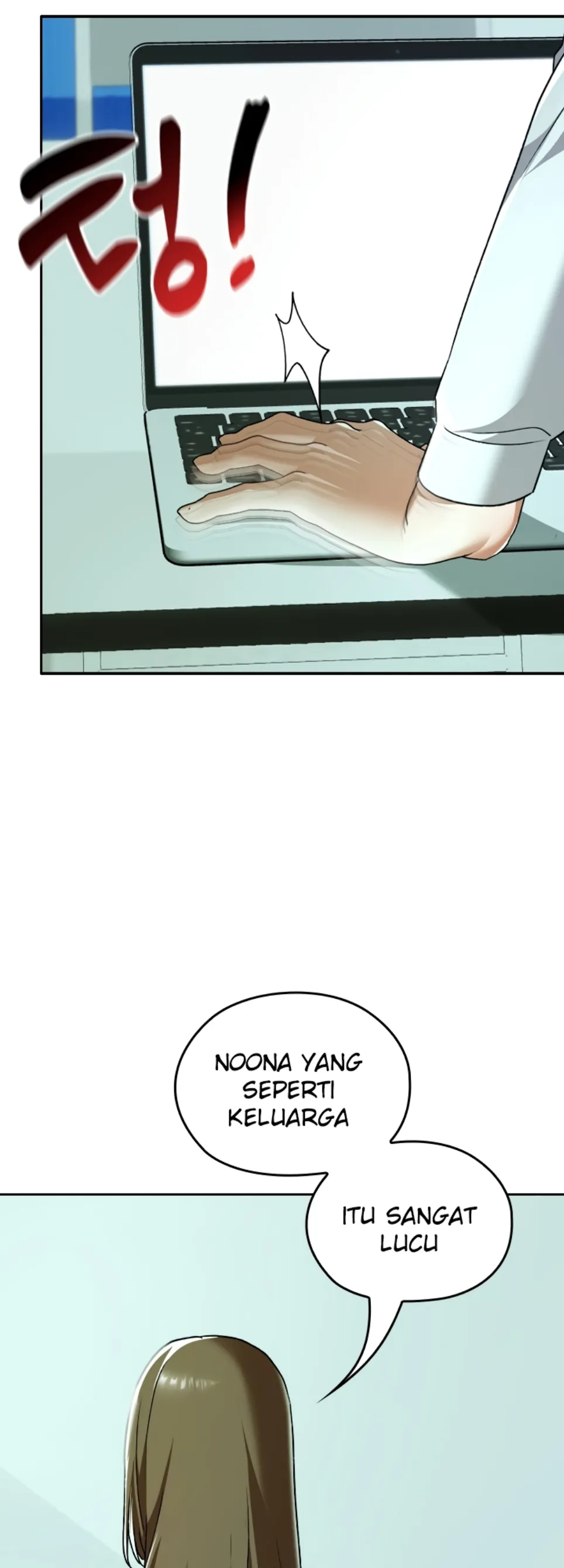 Keep It a Secret in School - Chapter 32 53