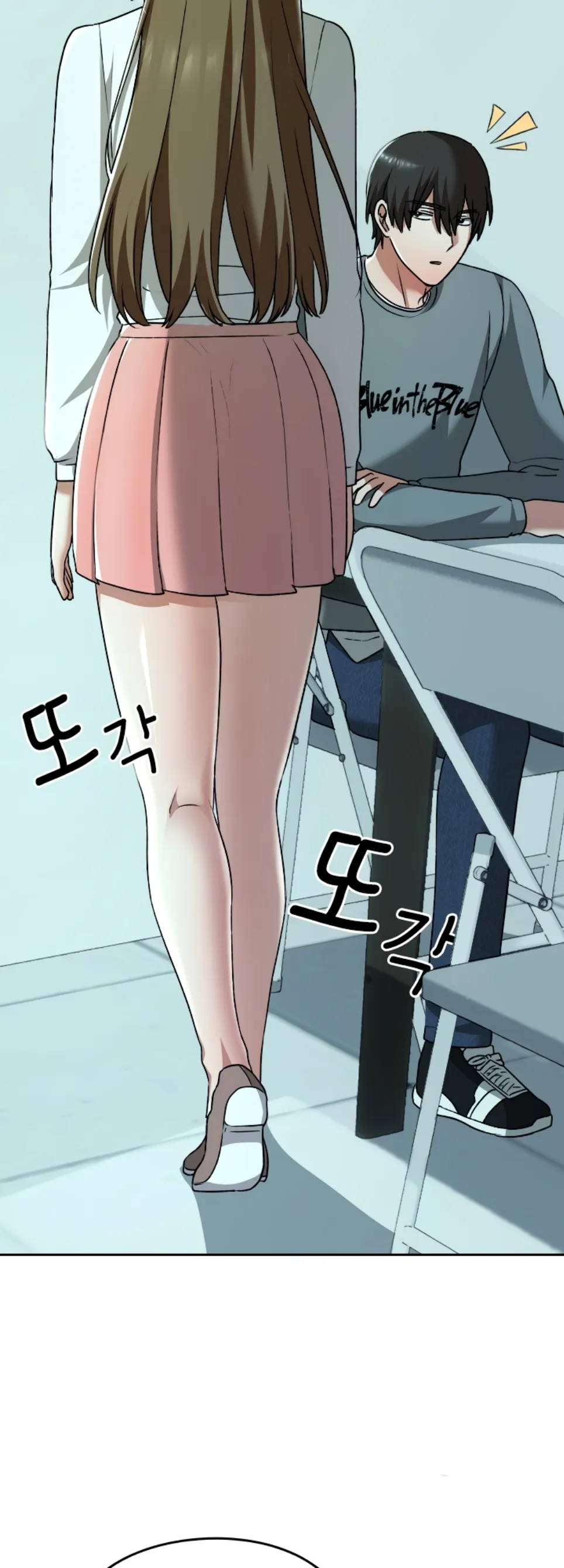 Keep It a Secret in School - Chapter 32 54