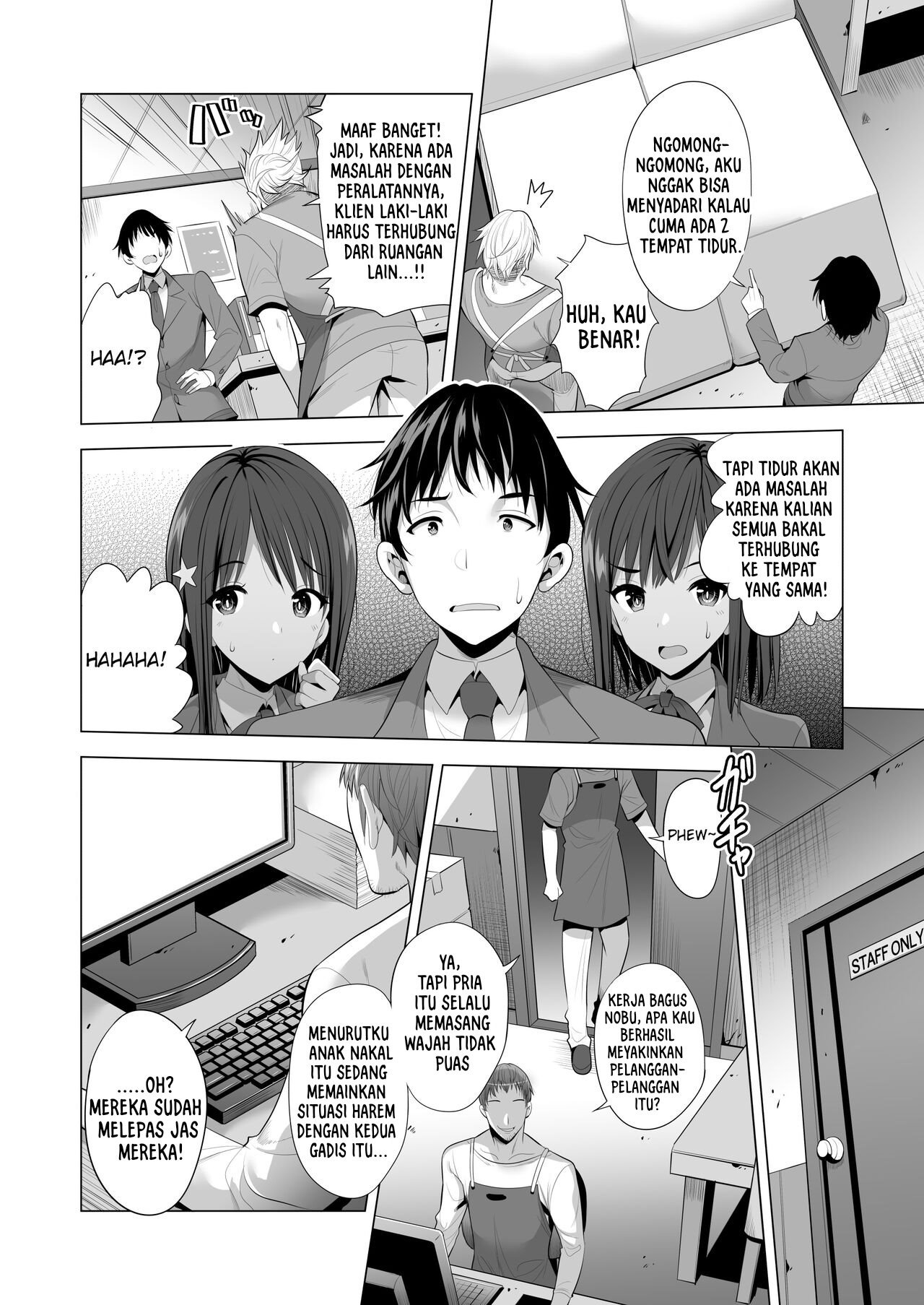 Kumo no Su ni Torawareta Ore no Kanojo-tachi - Chapter 1 8