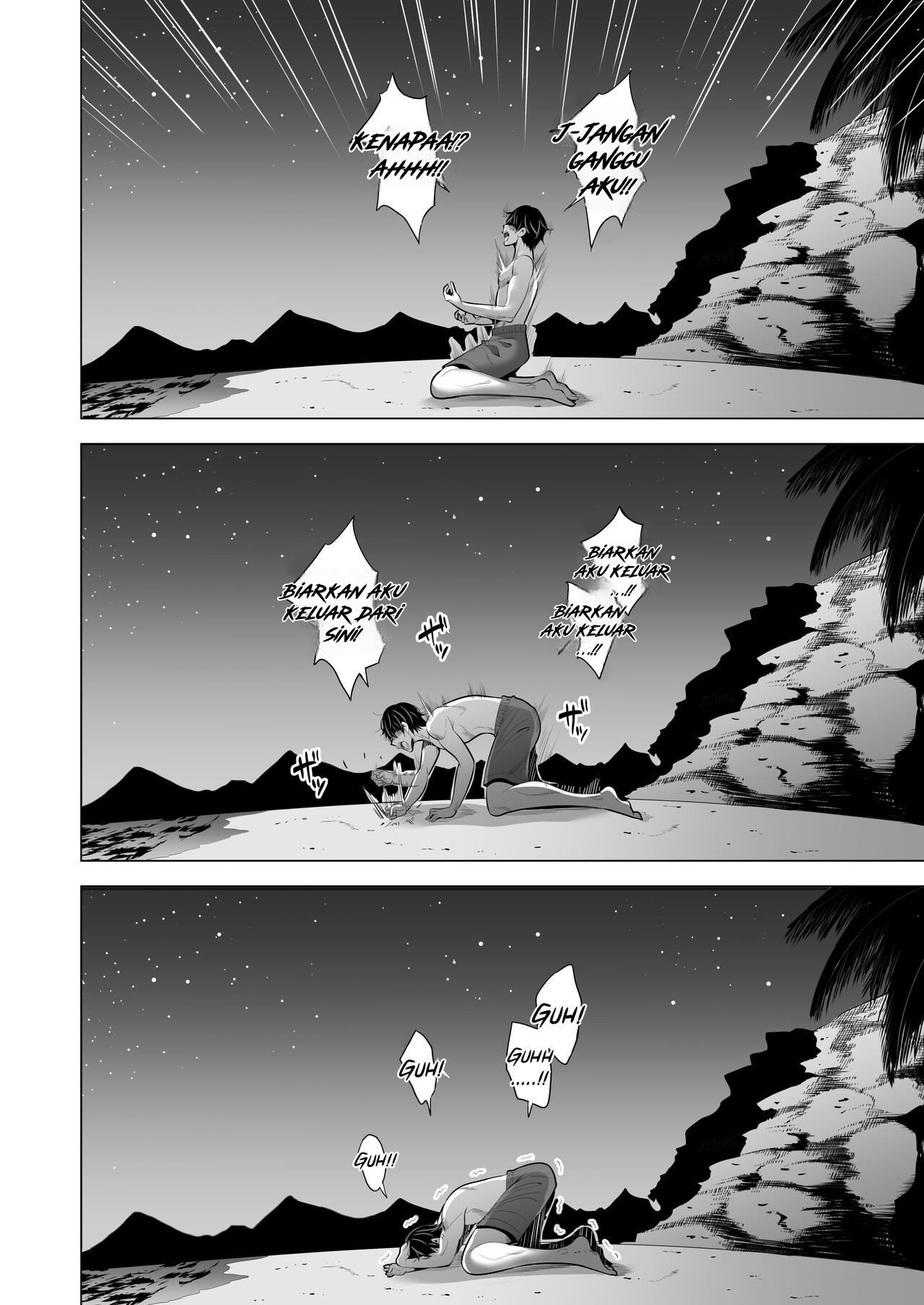 Kumo no Su ni Torawareta Ore no Kanojo-tachi - Chapter 1 60