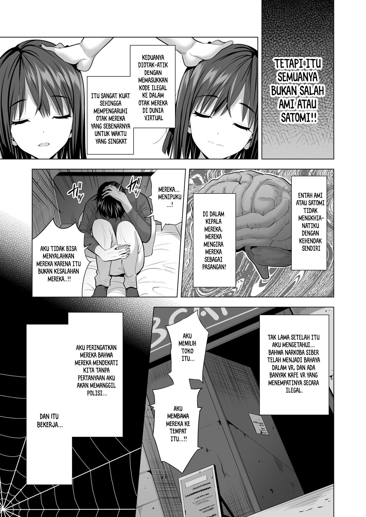 Kumo no Su ni Torawareta Ore no Kanojo-tachi - Chapter 1 71