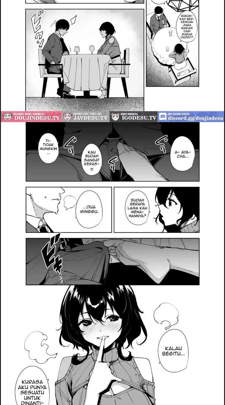 Hikoukai Plan - Chapter 2.5 3 Hikoukai Plan - Chapter 2.5 3